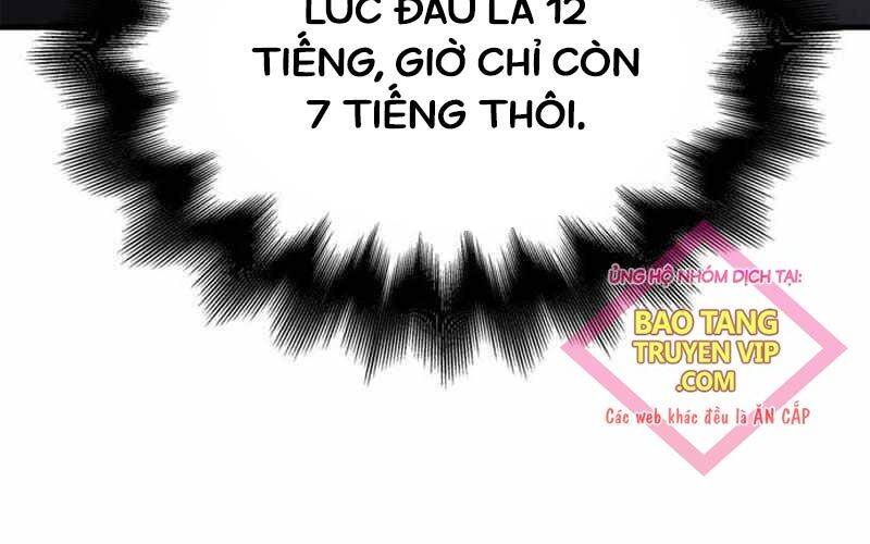 Sống Sót Trong Trò Chơi Với Tư Cách Là Một Cuồng Nhân Chapter 64 - Trang 13