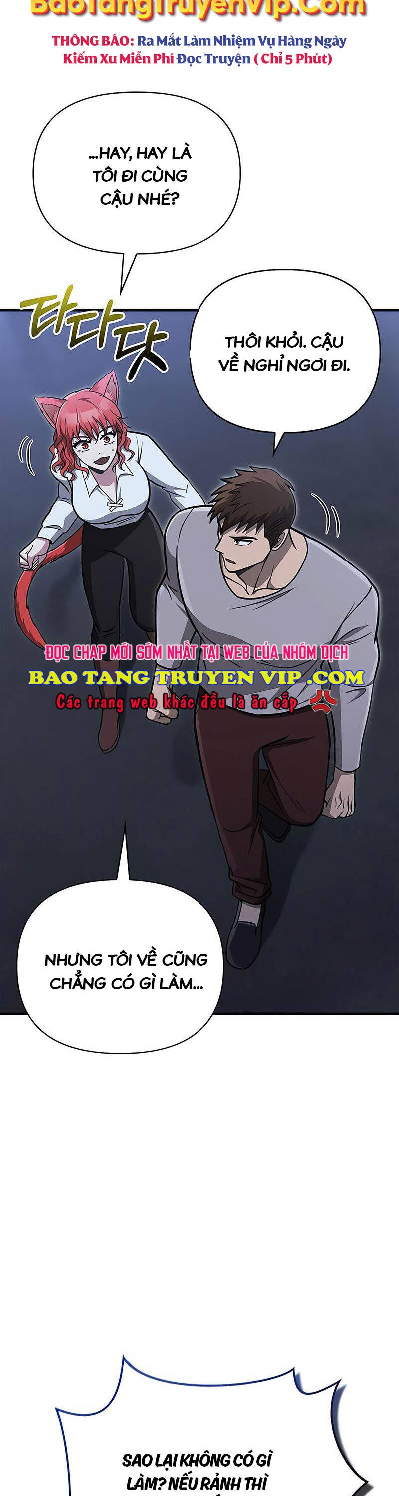 Sống Sót Trong Trò Chơi Với Tư Cách Là Một Cuồng Nhân Chapter 60 - Trang 59