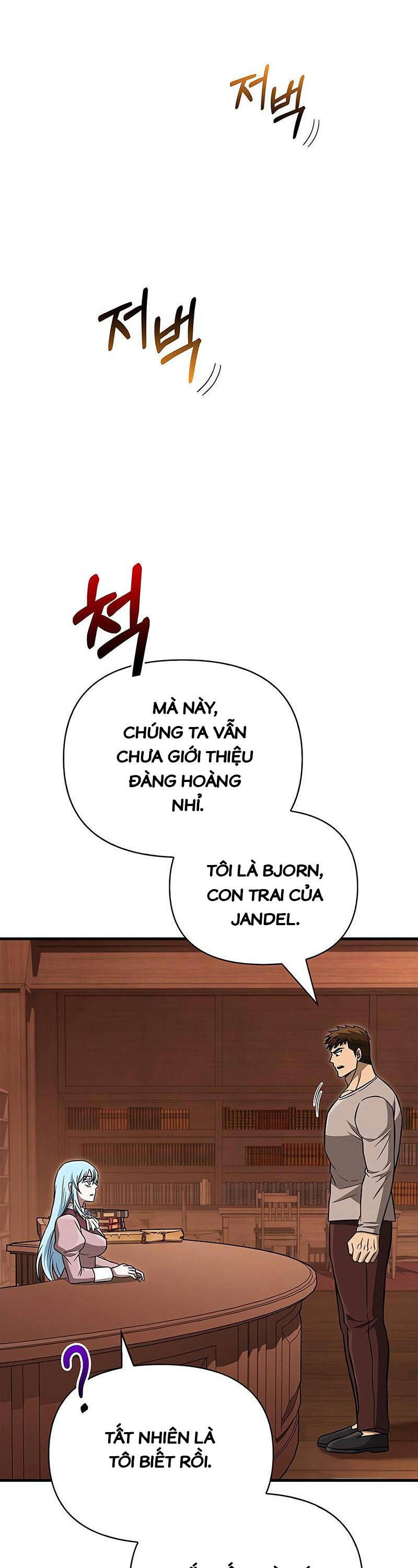 Sống Sót Trong Trò Chơi Với Tư Cách Là Một Cuồng Nhân Chapter 60 - Trang 62