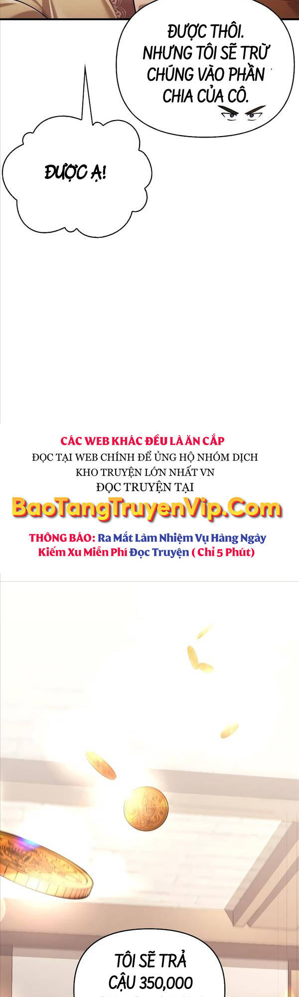 Sống Sót Trong Trò Chơi Với Tư Cách Là Một Cuồng Nhân Chapter 16 - Trang 25