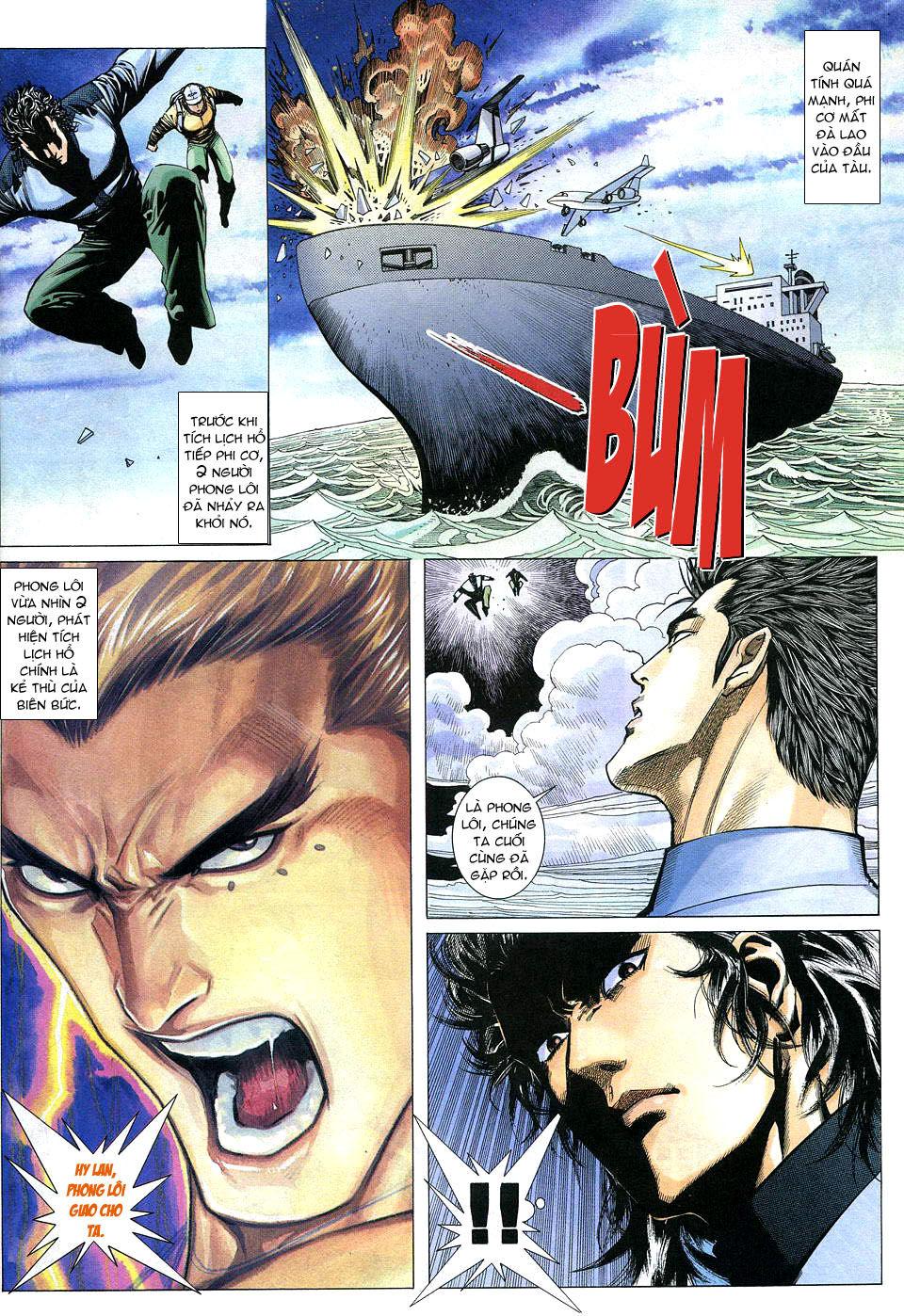 Phong Lôi Chapter 16 - Trang 29