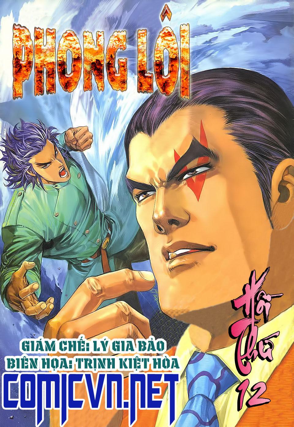 Phong Lôi Chapter 12 - Trang 0