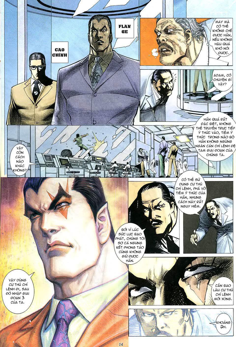 Phong Lôi Chapter 7 - Trang 12