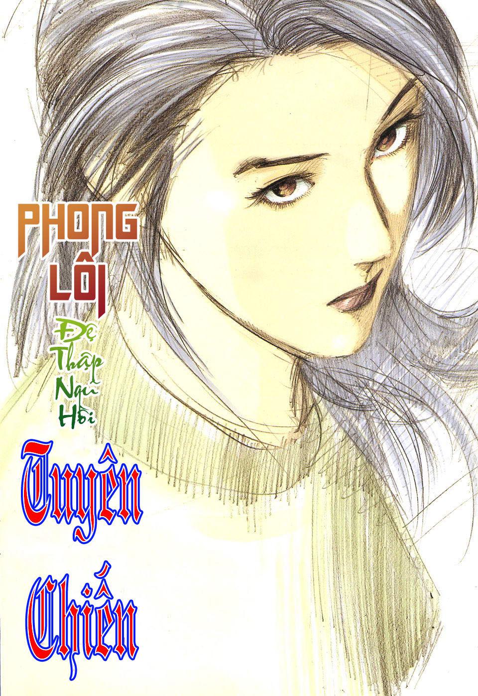 Phong Lôi Chapter 15 - Trang 1