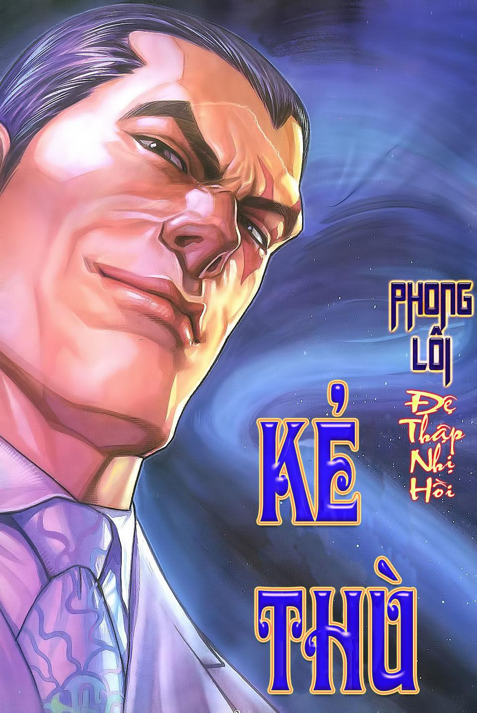 Phong Lôi Chapter 12 - Trang 1