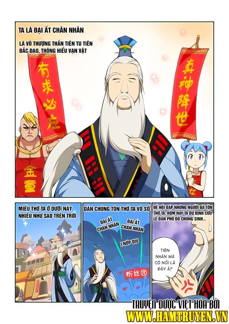 Loạn Nhập Chapter 36 - Trang 2