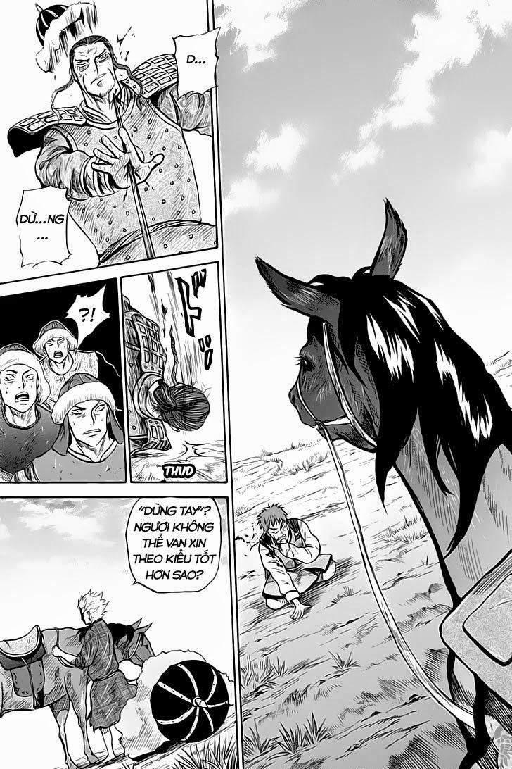 Horizon Chapter 47 - Trang 6