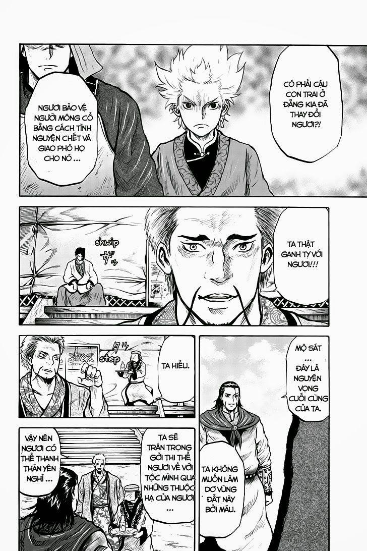 Horizon Chapter 32 - Trang 5