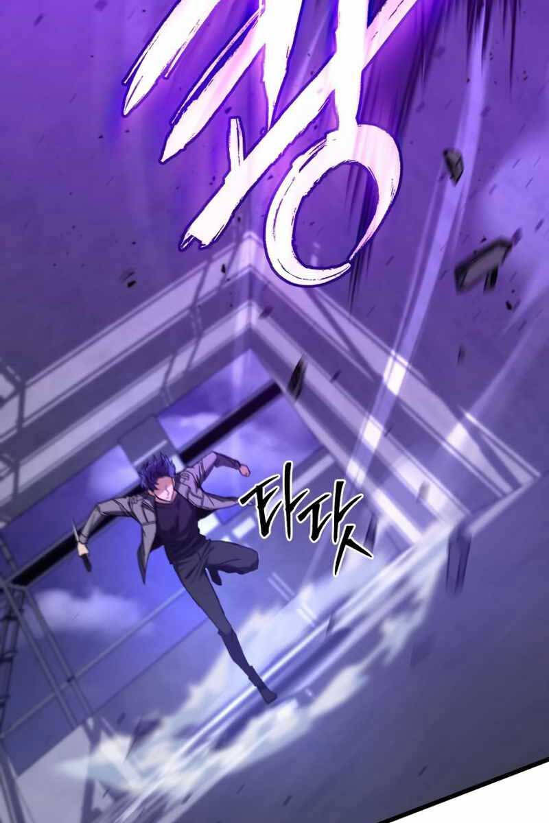 Sát Thủ Thiên Tài Đơn Độc Chapter 9 - Trang 106