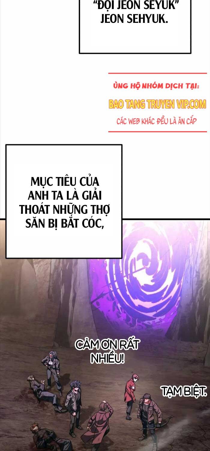 Sát Thủ Thiên Tài Đơn Độc Chapter 47 - Trang 6