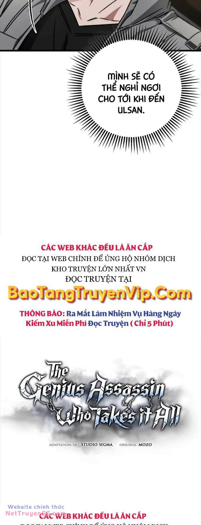 Sát Thủ Thiên Tài Đơn Độc Chapter 22 - Trang 21