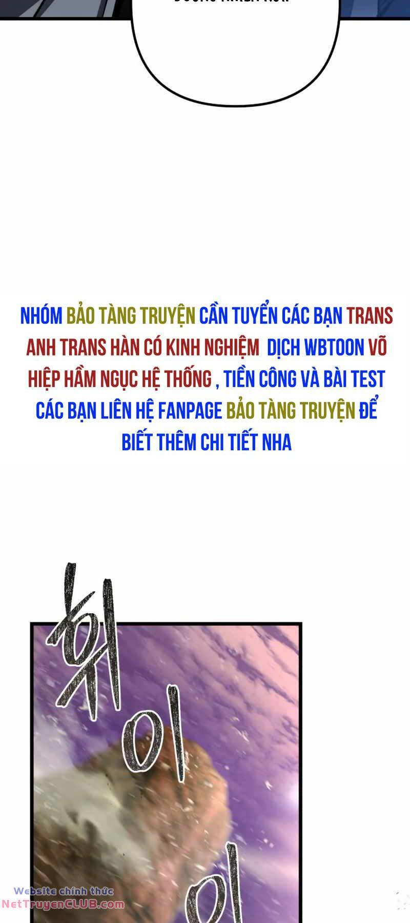 Sát Thủ Thiên Tài Đơn Độc Chapter 14 - Trang 12