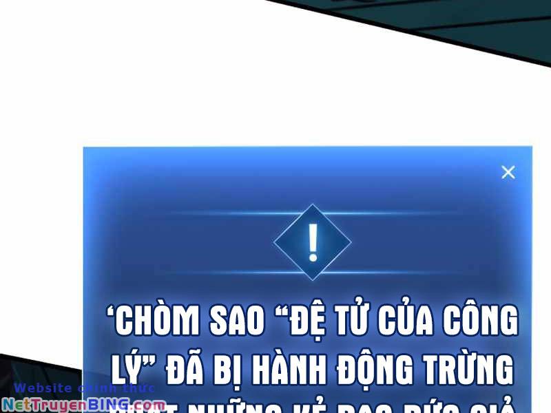 Sát Thủ Thiên Tài Đơn Độc Chapter 12 - Trang 171