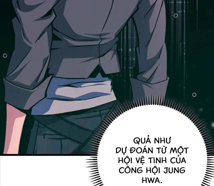 Sát Thủ Thiên Tài Đơn Độc Chapter 17 - Trang 10