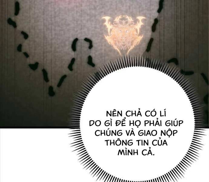 Sát Thủ Thiên Tài Đơn Độc Chapter 17 - Trang 18