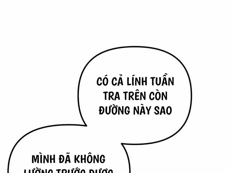 Sát Thủ Thiên Tài Đơn Độc Chapter 3 - Trang 237