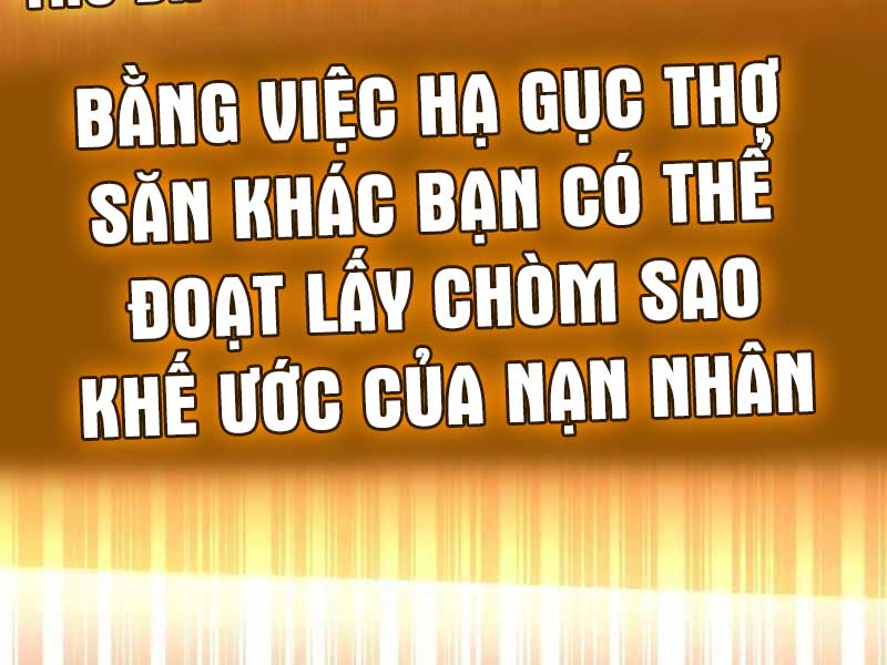 Sát Thủ Thiên Tài Đơn Độc Chapter 3 - Trang 291