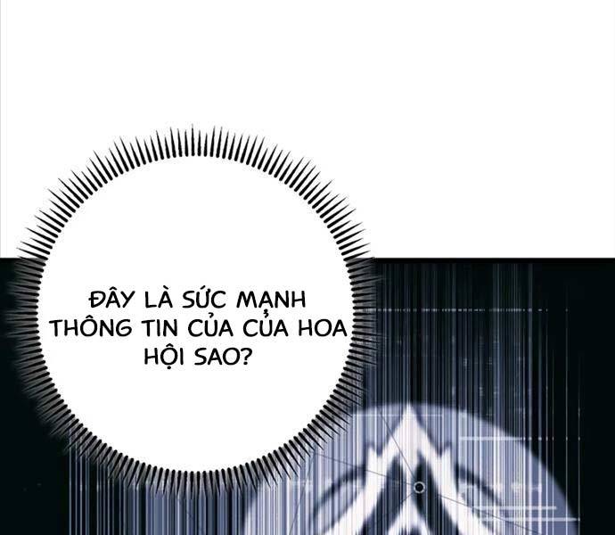 Sát Thủ Thiên Tài Đơn Độc Chapter 17 - Trang 8