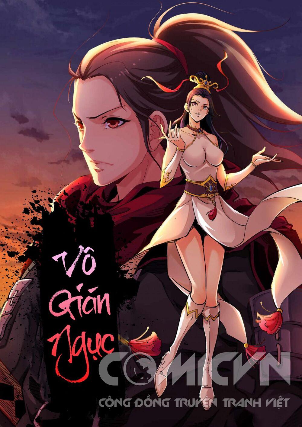 Vô Gián Ngục Chapter 1 - Trang 0