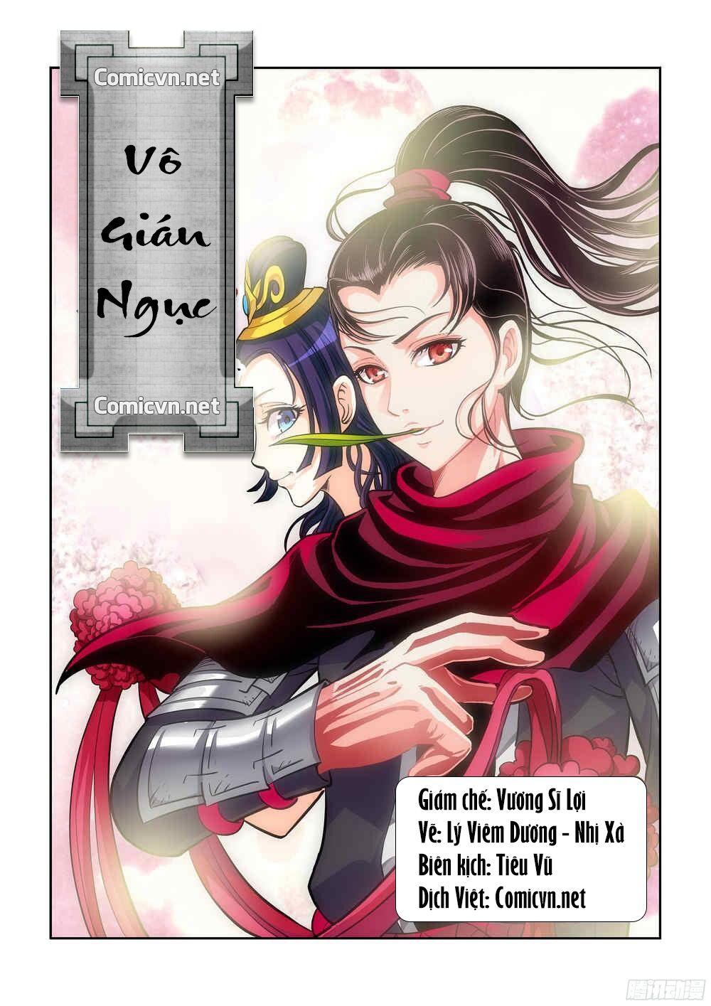 Vô Gián Ngục Chapter 3 - Trang 0