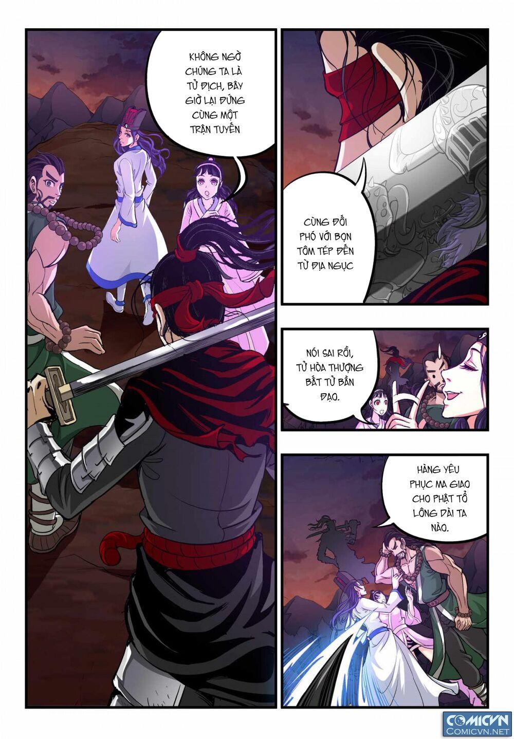 Vô Gián Ngục Chapter 1 - Trang 10