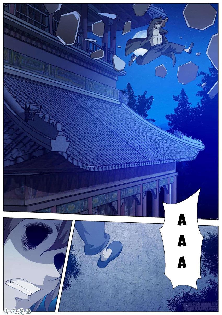 Phục Ma Thiên Sư Chapter 48 - Trang 4