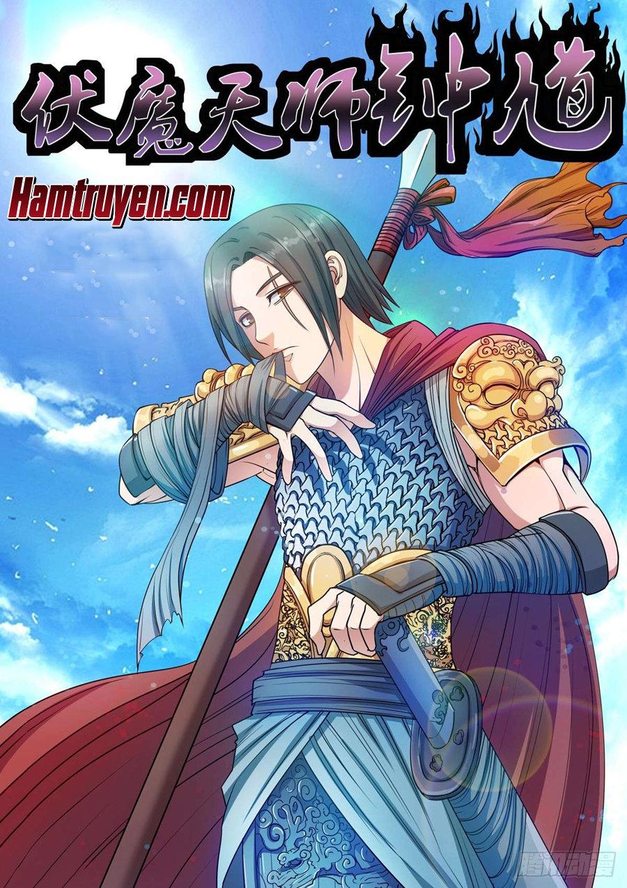 Phục Ma Thiên Sư Chapter 23 - Trang 1