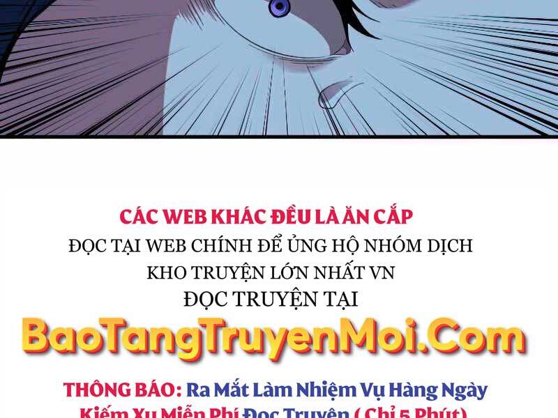 Thiên Tài Ma Pháp Sư Giấu Nghề Chapter 31 - Trang 46