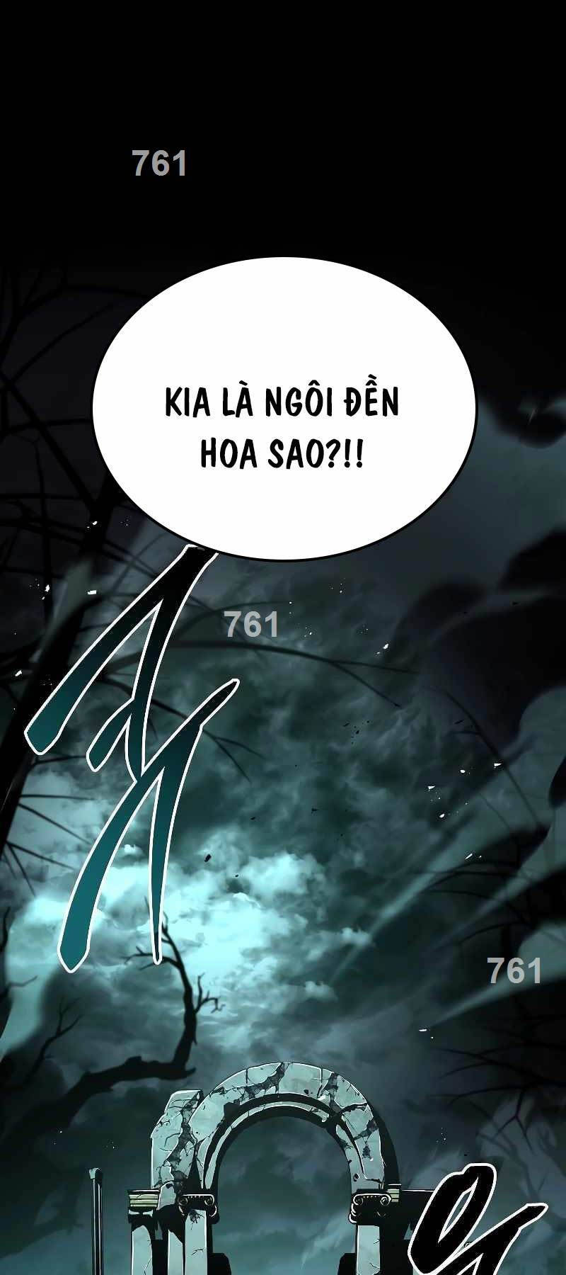 Thiên Tài Ma Pháp Sư Giấu Nghề Chapter 71 - Trang 1