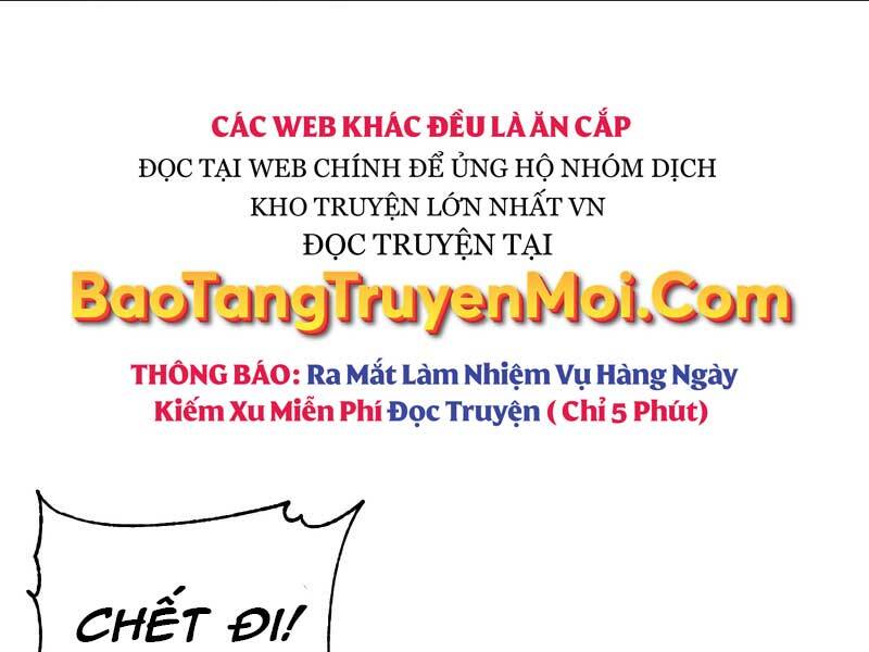 Thiên Tài Ma Pháp Sư Giấu Nghề Chapter 33 - Trang 51