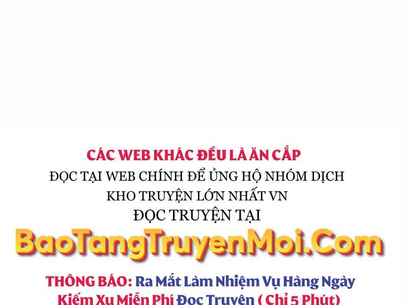 Thiên Tài Ma Pháp Sư Giấu Nghề Chapter 31 - Trang 16