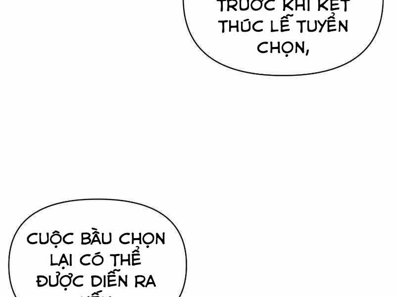 Thiên Tài Ma Pháp Sư Giấu Nghề Chapter 37 - Trang 2