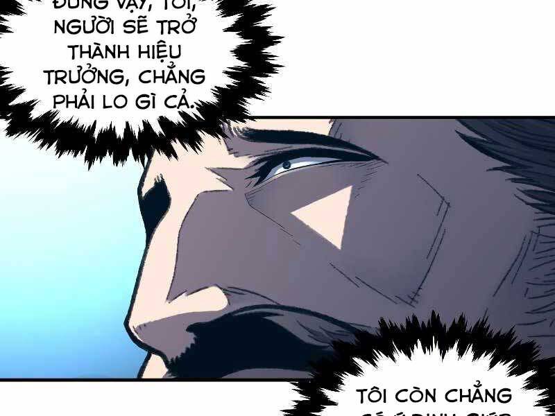 Thiên Tài Ma Pháp Sư Giấu Nghề Chapter 36 - Trang 48