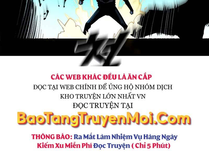 Thiên Tài Ma Pháp Sư Giấu Nghề Chapter 33 - Trang 44