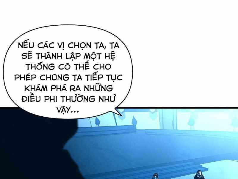 Thiên Tài Ma Pháp Sư Giấu Nghề Chapter 36 - Trang 30