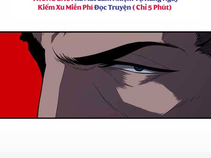 Thiên Tài Ma Pháp Sư Giấu Nghề Chapter 37 - Trang 5