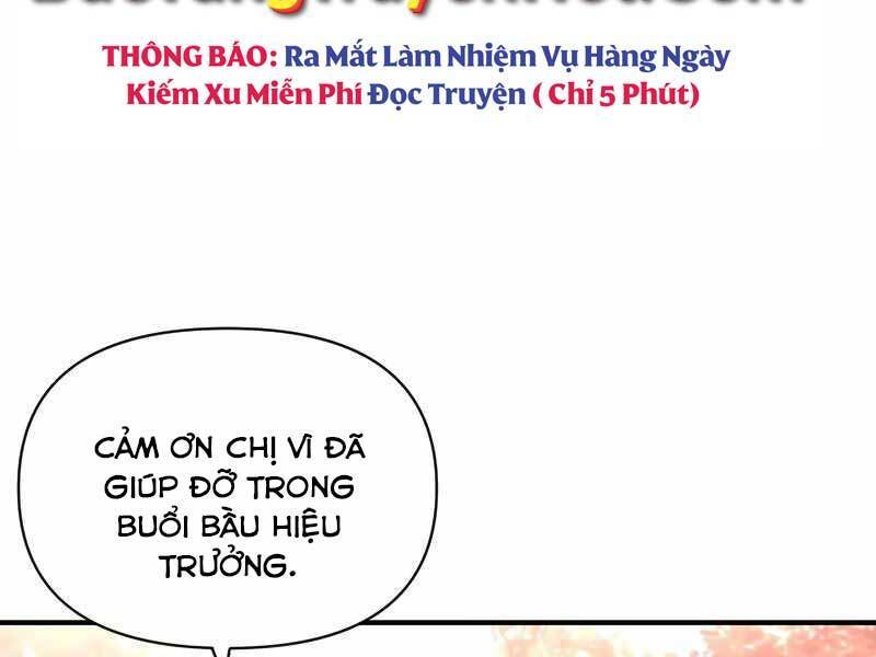 Thiên Tài Ma Pháp Sư Giấu Nghề Chapter 39 - Trang 47