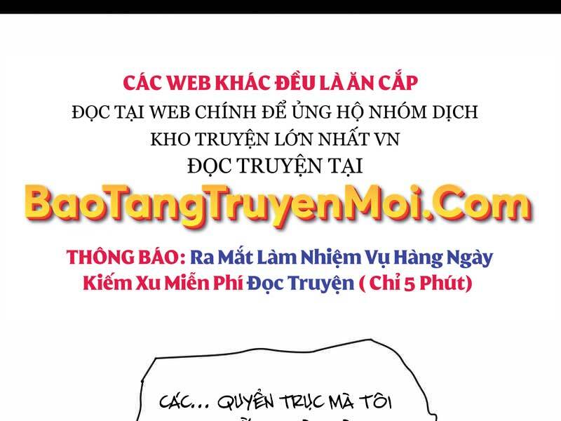 Thiên Tài Ma Pháp Sư Giấu Nghề Chapter 31 - Trang 30