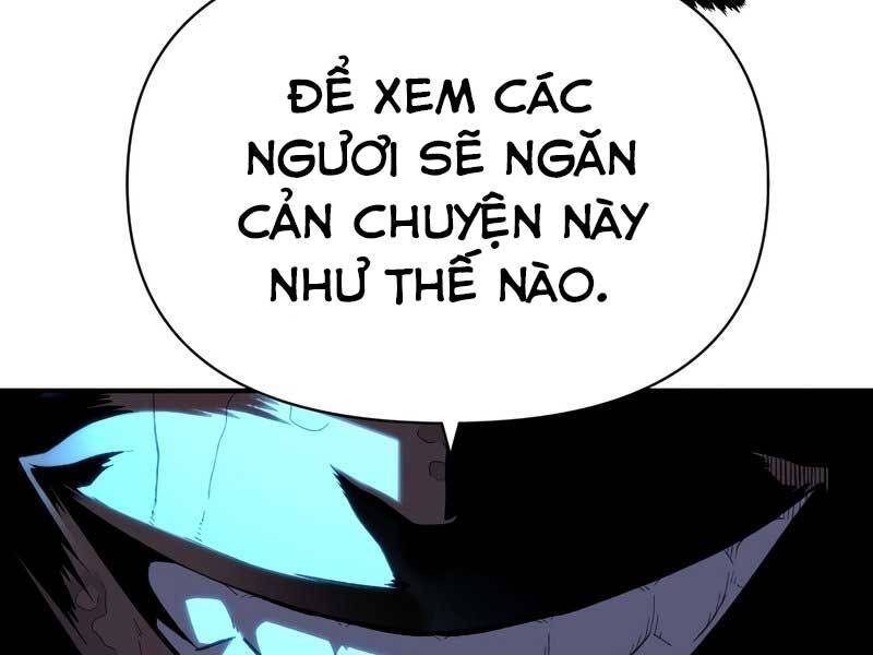 Thiên Tài Ma Pháp Sư Giấu Nghề Chapter 33 - Trang 26