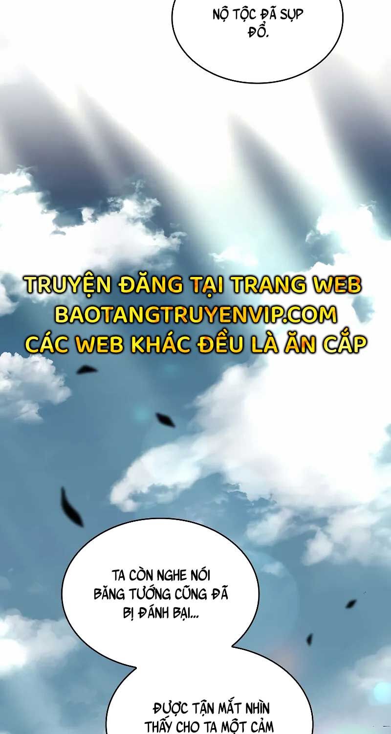 Thiên Tài Ma Pháp Sư Giấu Nghề Chapter 93 - Trang 1