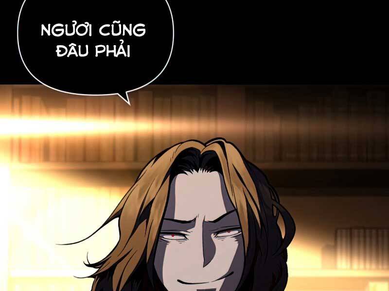 Thiên Tài Ma Pháp Sư Giấu Nghề Chapter 35 - Trang 31