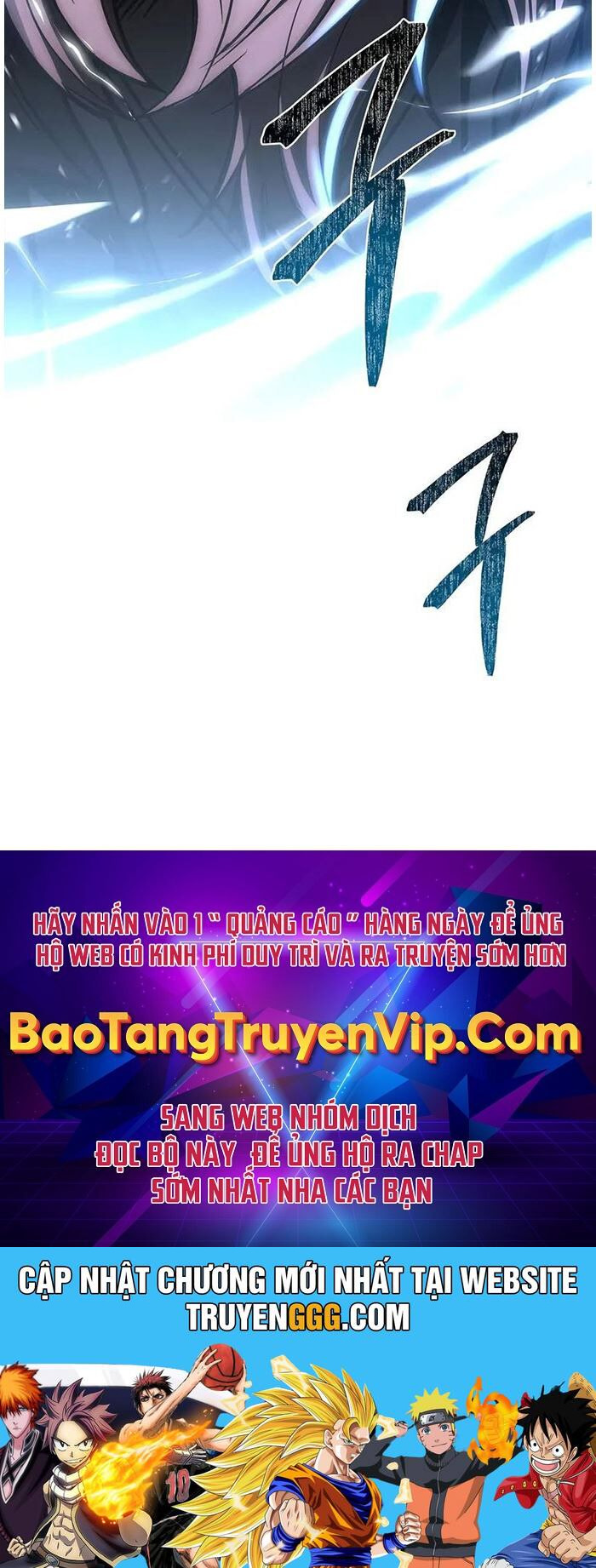 Thiên Tài Ma Pháp Sư Giấu Nghề Chapter 95 - Trang 104