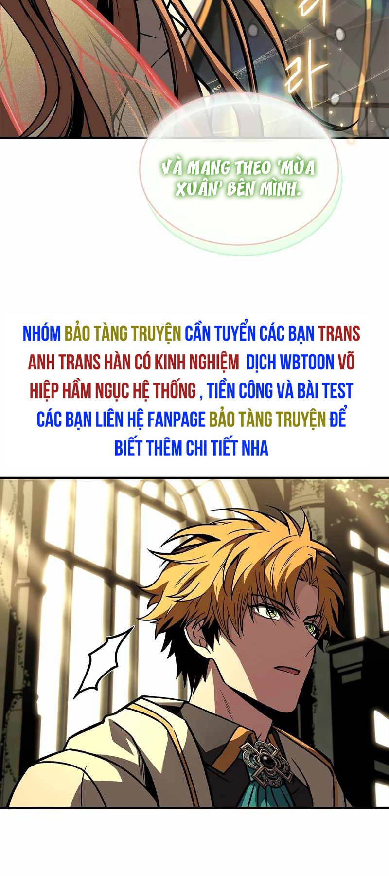 Thiên Tài Ma Pháp Sư Giấu Nghề Chapter 72 - Trang 27