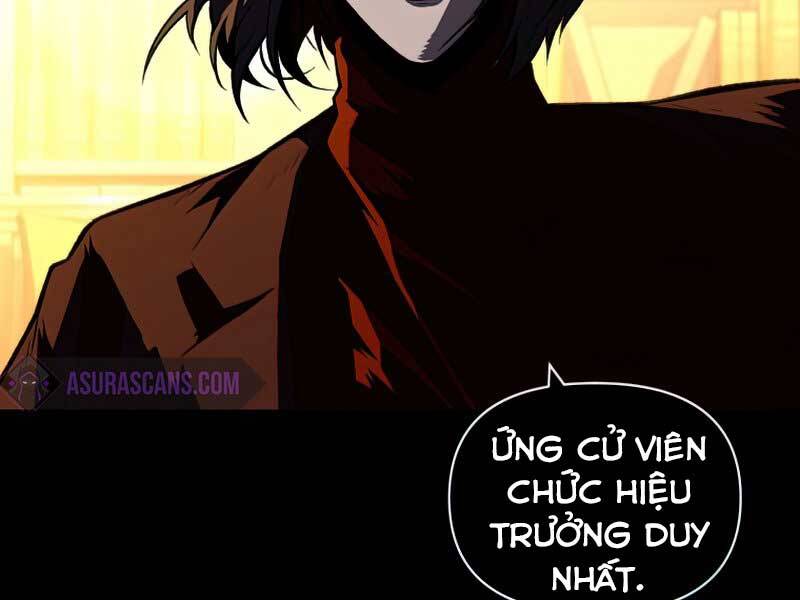 Thiên Tài Ma Pháp Sư Giấu Nghề Chapter 35 - Trang 32