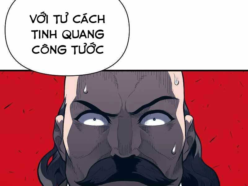 Thiên Tài Ma Pháp Sư Giấu Nghề Chapter 36 - Trang 116