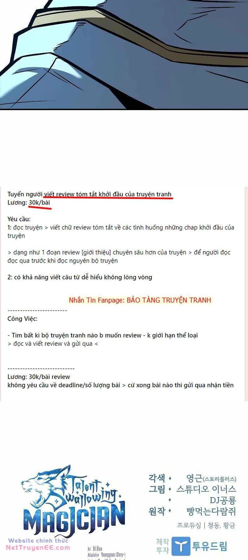 Thiên Tài Ma Pháp Sư Giấu Nghề Chapter 66 - Trang 106