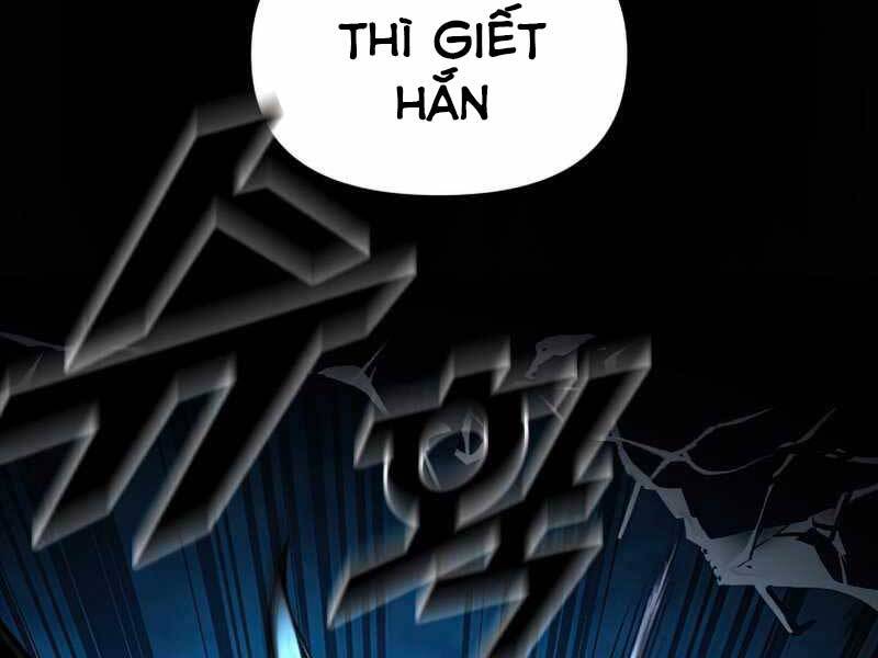 Thiên Tài Ma Pháp Sư Giấu Nghề Chapter 31 - Trang 42