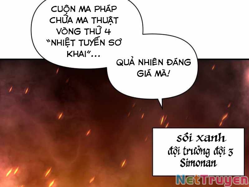 Thiên Tài Ma Pháp Sư Giấu Nghề Chapter 30 - Trang 42