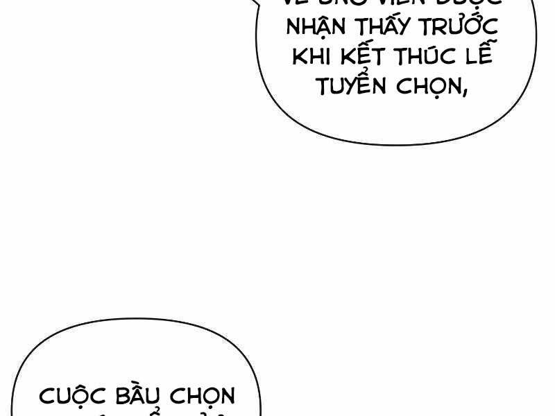 Thiên Tài Ma Pháp Sư Giấu Nghề Chapter 36 - Trang 147