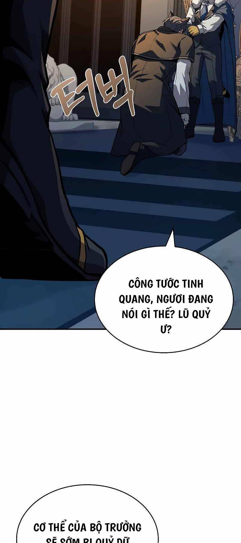 Thiên Tài Ma Pháp Sư Giấu Nghề Chapter 68 - Trang 21